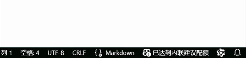 alt-text