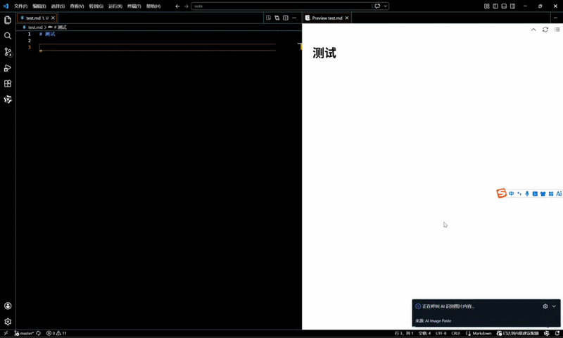 alt-text